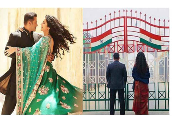ફિલ્મ ભારતની માહિતી લીક
