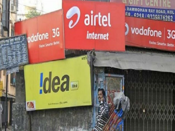 ઇનકમિંગ કોલ મોંઘા હશે