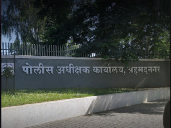 મહારાષ્ટ્રમાં ગાય નહીં મારી શકાય