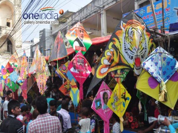 રાશિઓ પર મકર સંક્રાંતિનું ફળ