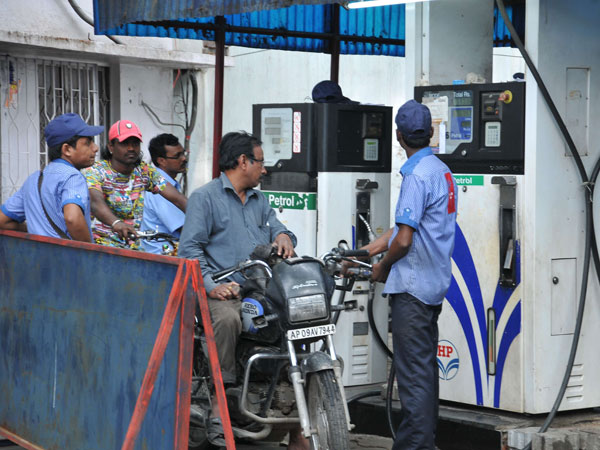 ભારત પેટ્રોલિયમ