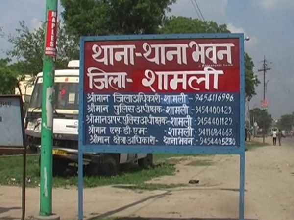 કેસ નોંધાયો