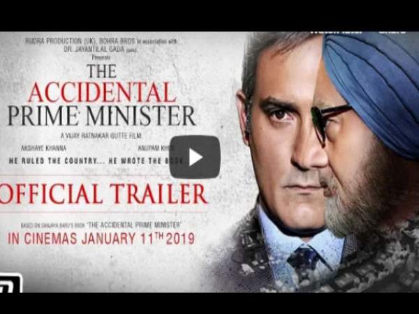 ફિલ્મની રિલીઝ પર રોક લગાવવા માટે માંગ
