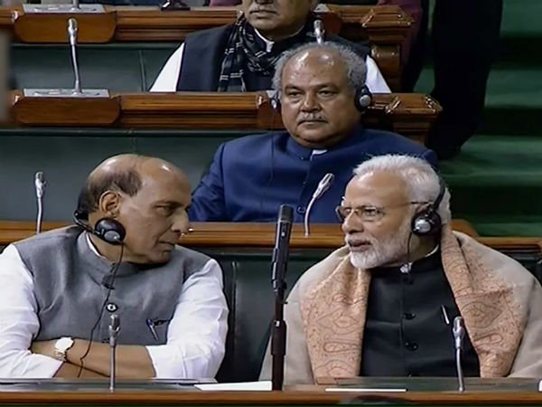 124મો સુધારો