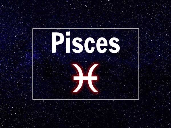 મીન (19 ફેબ્રુઆરી 20 માર્ચ)