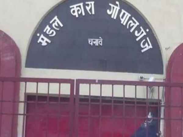જેલ અધિક્ષકે કેદીઓના વખાણ કર્યા