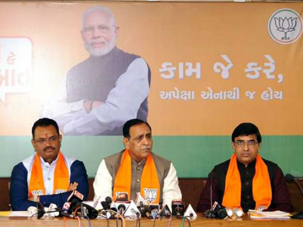 ભાજપે મન કી બાત મોદી કે સાથ કાર્યક્રમ શરૂ કર્યો
