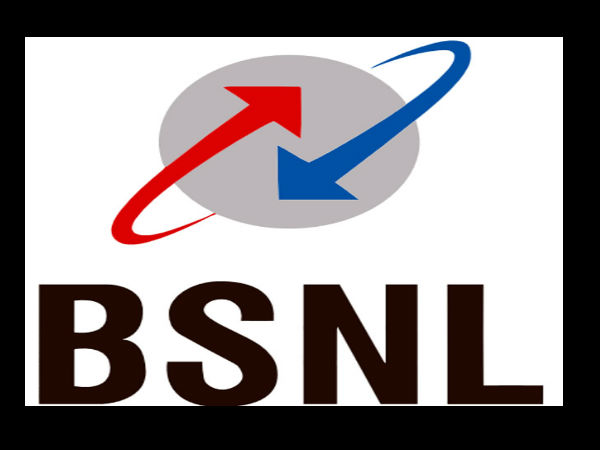 બંધ થવા જઈ રહ્યું છે BSNL