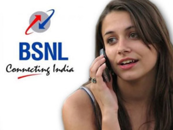 BSNL પાસે શું વિકલ્પ છે