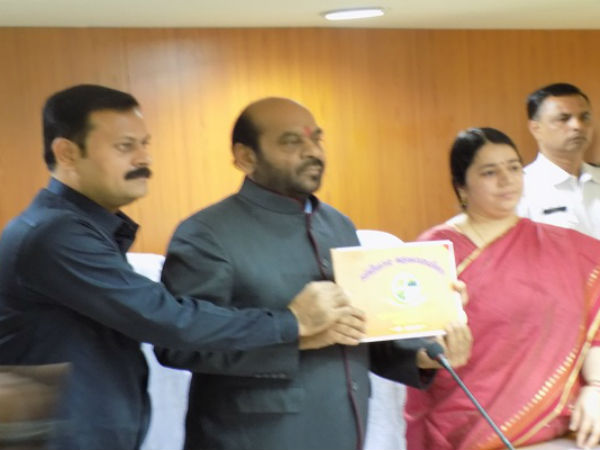 ફાયર બ્રિગેડમાં સવલત ઉભી કરવા જોગવાઇ