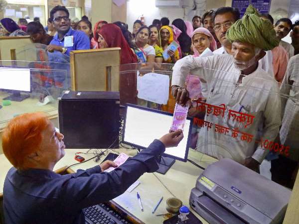 શુ થશે ગ્રાહકો પર અસર?