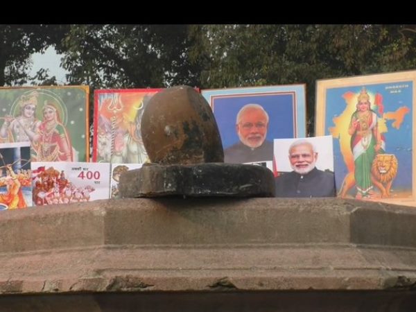 ધર્મનો ઝંડો ક્યારેય ઝુક્યો પણ નહિ અને ઝુકશે પણ નહિ