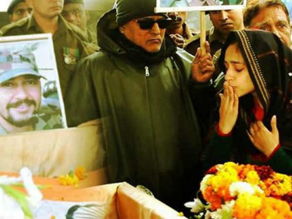 છેલ્લીવાર ફ્લાઈંગ કિસ