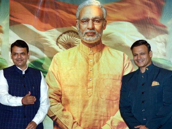 વિવેક ઓબરૉયની ફિલ્મ