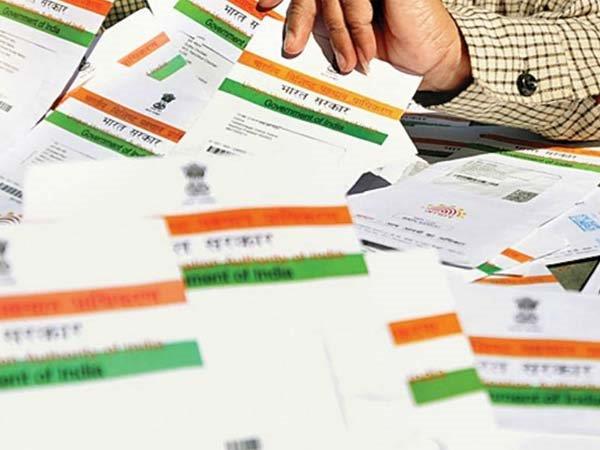 કેવી રીતે બેંક એકાઉન્ટથી ડીલિંક કરવું આધાર
