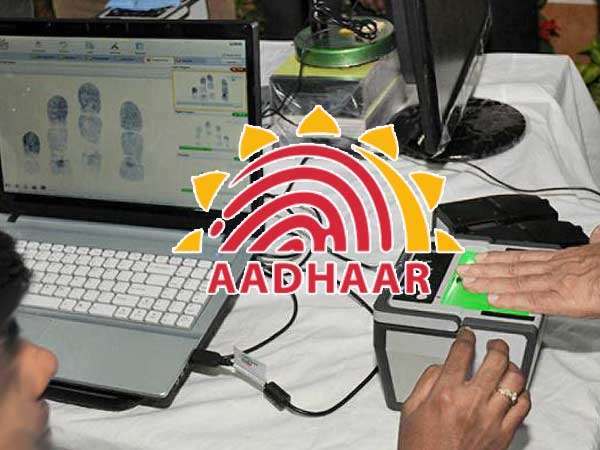 UIDAI એ આધારના નિયમોમાં કર્યો ફેરફાર