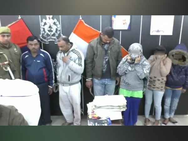ઘણા પ્રદેશોમાં કારોબાર ફેલાયેલો છે