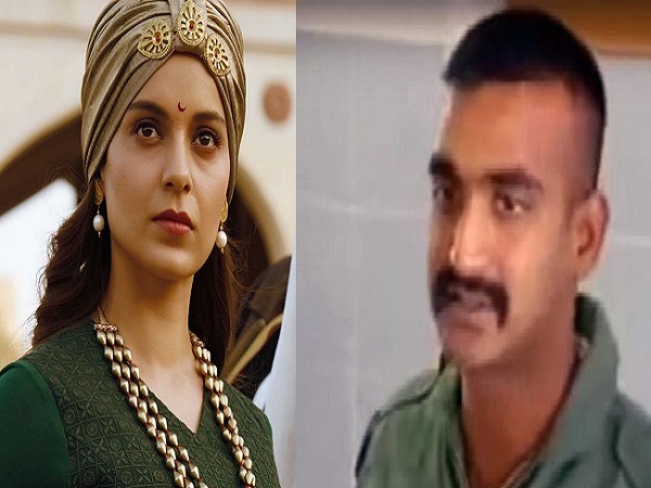 કંગના રાનૌટ ઘ્વારા ખુશી વ્યક્ત કરવામાં આવી