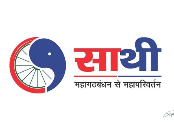 કેમ્પેઇન ચૂંટણીની તૈયારી
