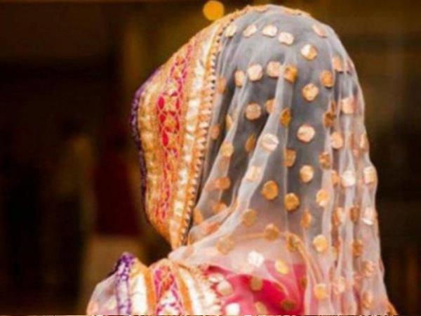 દહેજ પાછું લઇ લીધું