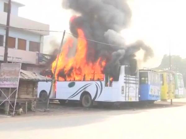 કાસગંજ