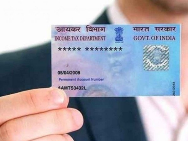 31 માર્ચ પહેલાં કરી લો આ કામ