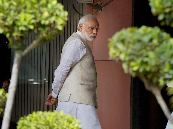રાષ્ટ્રીય સુરક્ષા