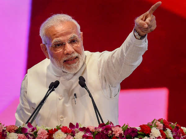 ભ્રષ્ટાચાર