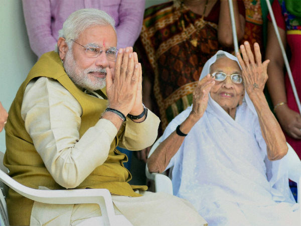 બે દિવસના પ્રવાસ