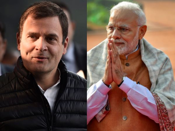મોદી વિરુદ્ધ અન્ય