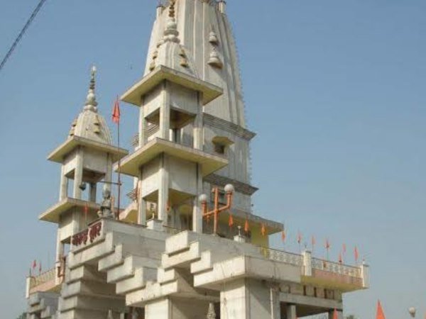 1- મહાકાલ