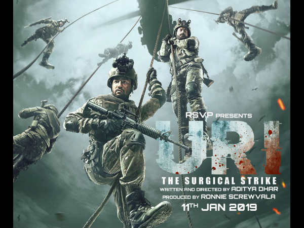 ઉરીમાં હુમલા બાદ ફિલ્મ