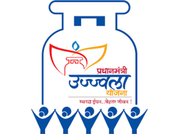 ઉજ્વલા યોજના એક ઠોસ પગલુ