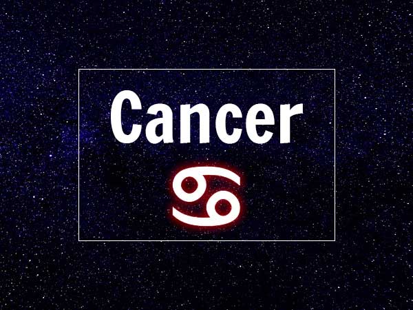 કર્ક
