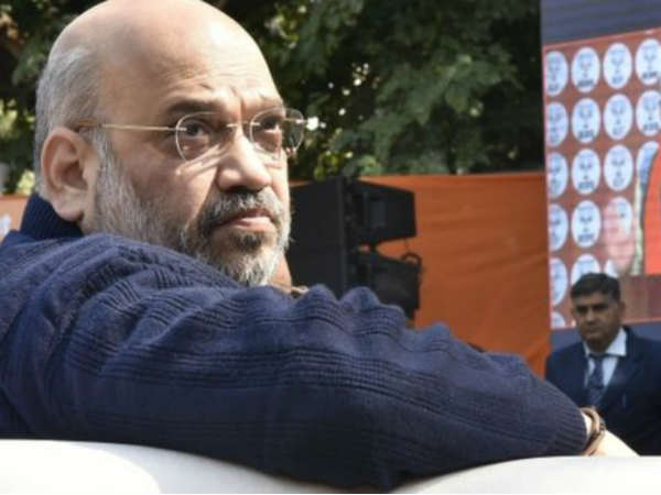 શાહની સફર
