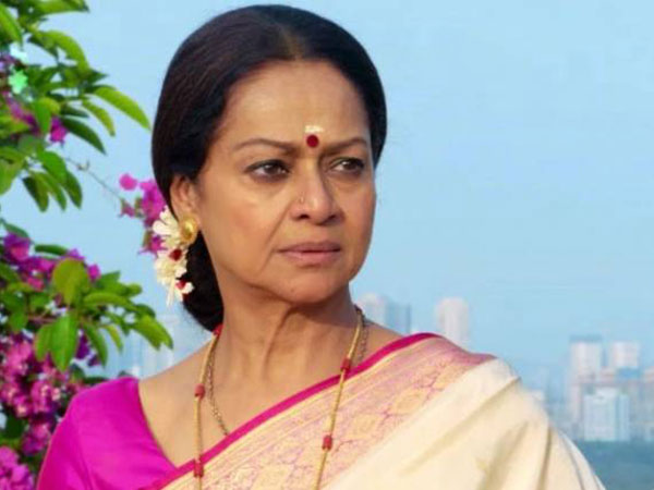 જરીના વહાબ