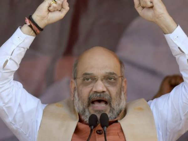 આગળનો રસ્તો શું છે?