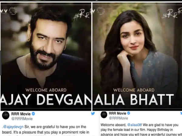 રાજામૌલીની હીરોઈન