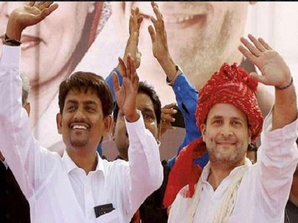 કોંગ્રેસ વિરુદ્ધ