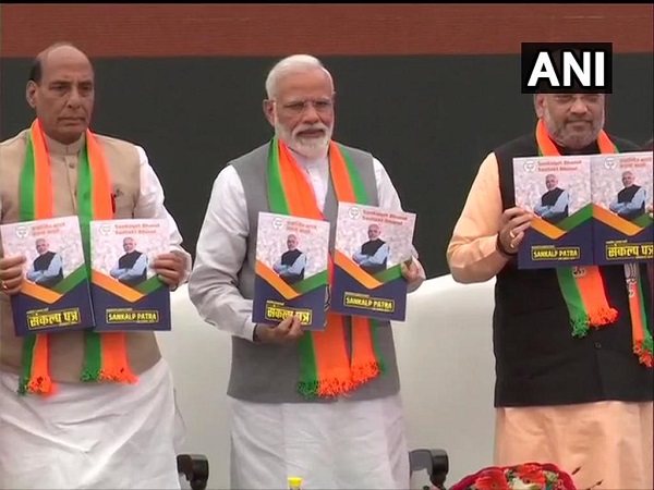 સુરક્ષાબળોને મજબૂત કરશે