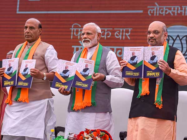 બે મોટી ભૂલ