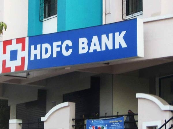 HDFC એ એકાઉન્ટ ધારકોને ભેટ આપી