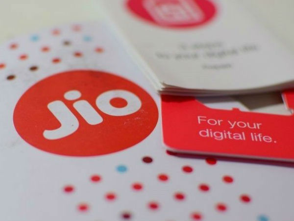 Jio વપરાશકર્તાઓ માટે ખાસ સમાચાર