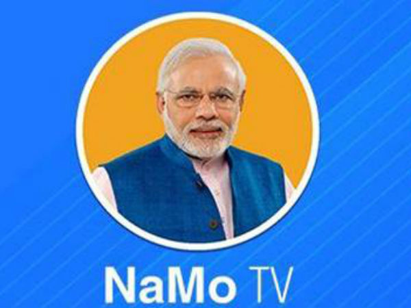 સૂત્રોનો દાવો - ભાજપે કન્ટેન્ટને પ્રમાણપત્ર માટે મોકલ્યુ
