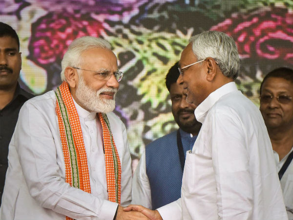 ત્રિકોણીય મુકાબલો
