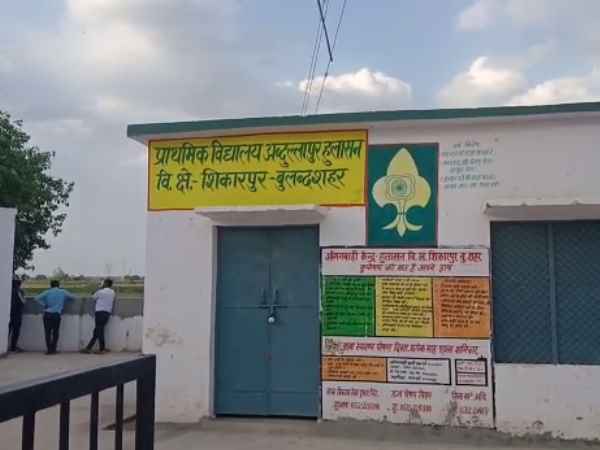 ભૂલનો એહસાસ થતાં આ પગલું ભર્યું