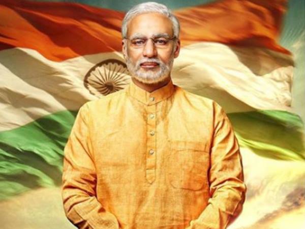 રિપબ્લિકન પાર્ટી ઑફ ઇન્ડિયા (આઈ) પ્રમુખ દ્વારા ફાઇલ કરાયેલી અરજી