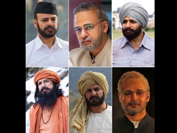 ફિલ્મ 5 એપ્રિલના રોજ રિલીઝ થશે