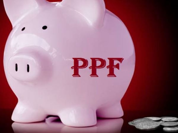 પબ્લિક પ્રોવિડંટ ફંડ (PPF)
