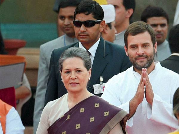 મા પાસેથી લોન લીધી